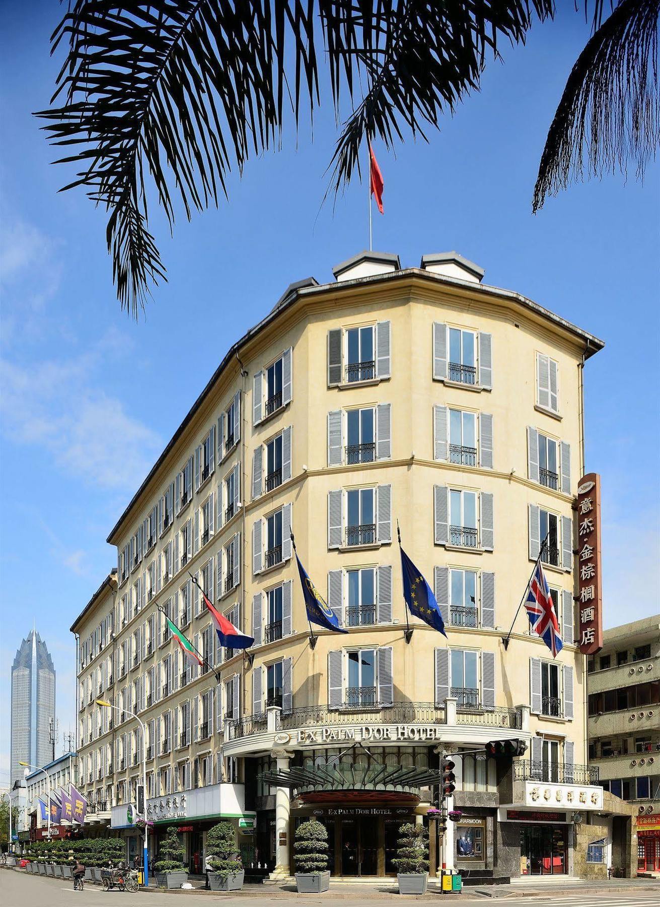 Ex Palm D'Or Hotel Wenzhou Bagian luar foto